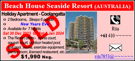 Beach House Seaside Resort - $1990 - SOLD