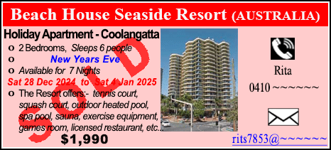 Beach House Seaside Resort - $1990 - SOLD