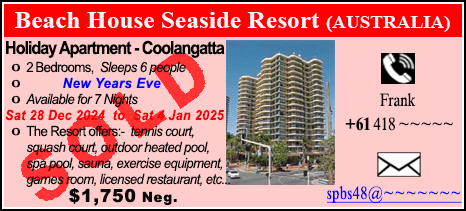 Beach House Seaside Resort - $1750 - SOLD