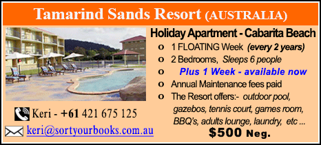Tamarind Sands Resort - $500