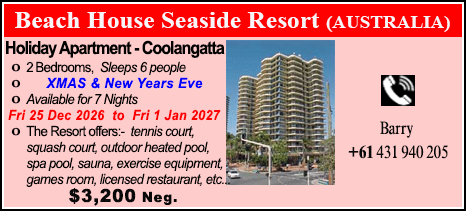 Beach House Seaside Resort - $3200