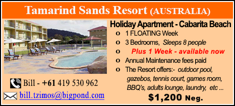 Tamarind Sands Resort - $1200