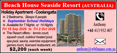 Beach House Seaside Resort - $2200