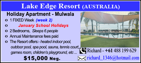 Lake Edge Resort - $15000