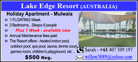 Lake Edge Resort - $500