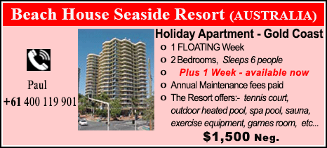 Beach House Seaside Resort - $1500