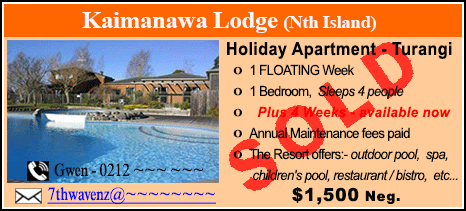 Kaimanawa Lodge - $1500 - SOLD